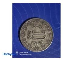 Old coin