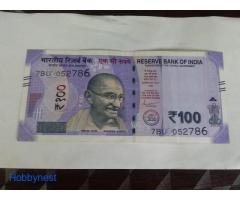 786 lucky notes available